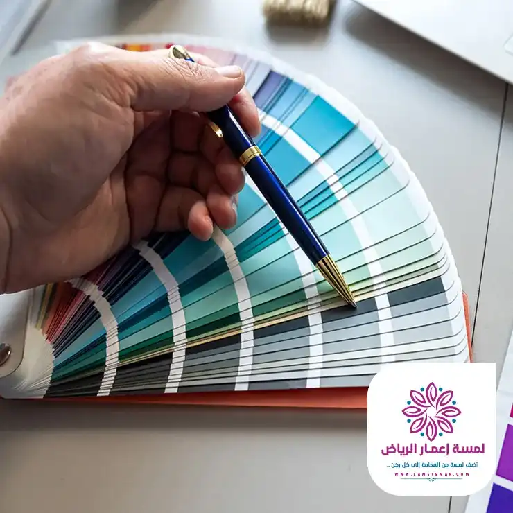 مقاولات الرياض